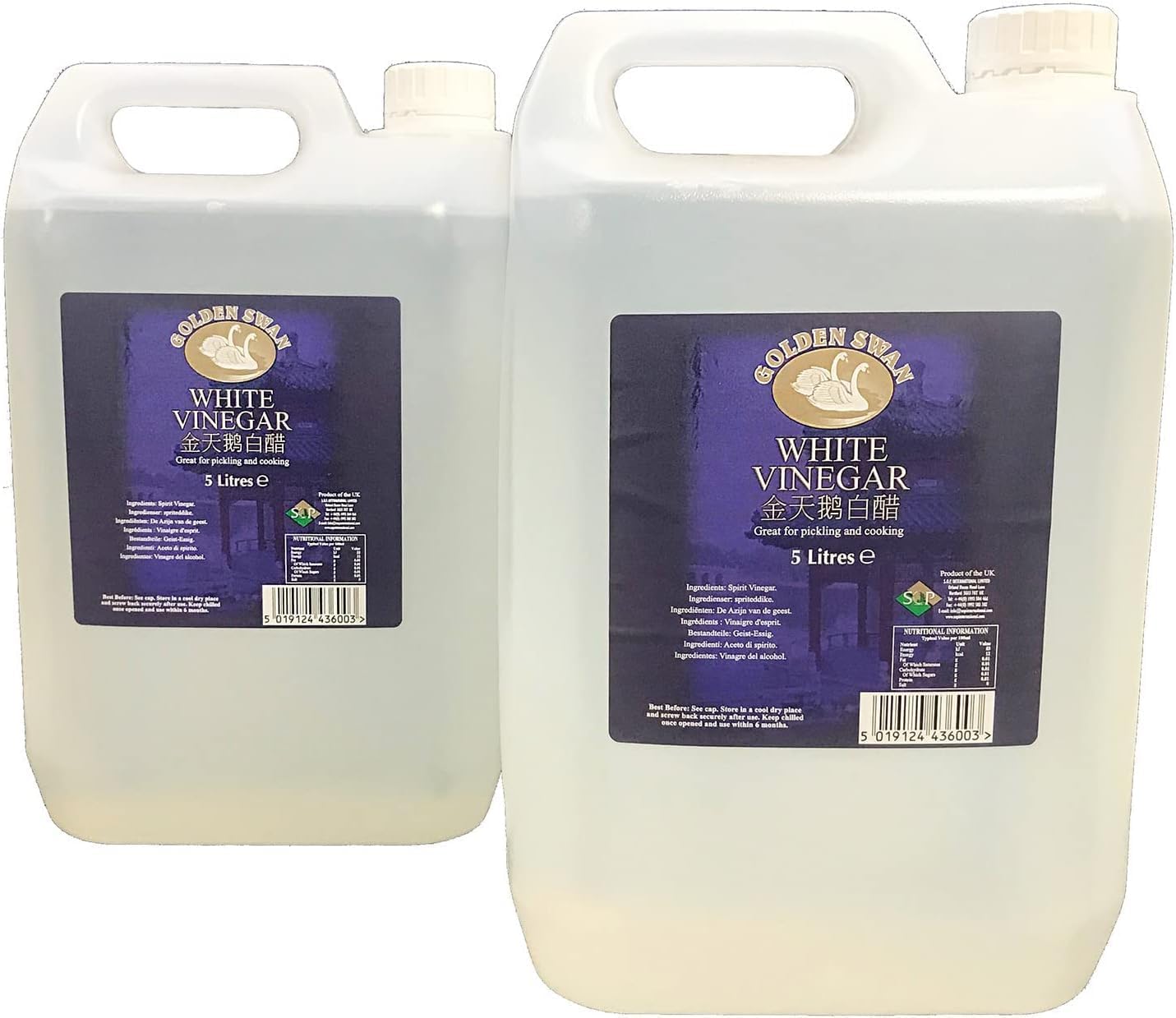 Golden Swan White Vinegar 5 Litres (Pack of 2)