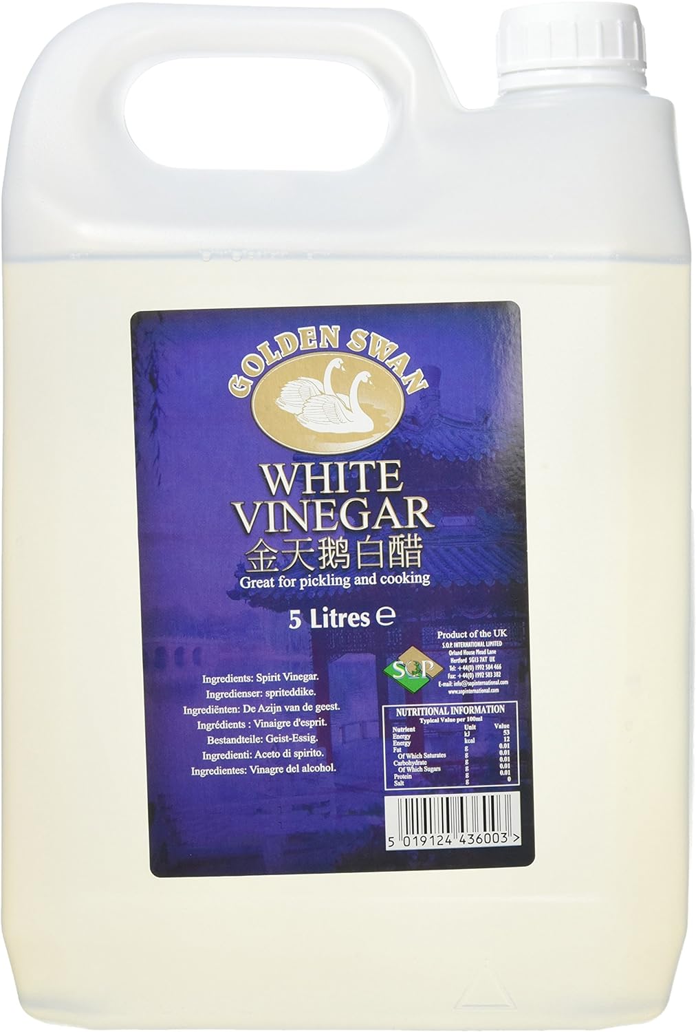 Golden Swan - Distilled White Vinegar- 5 Litre Bottle - Produced in The UK (1 Pack)